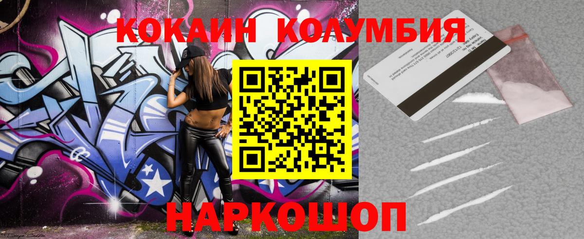 APVP Похвистнево