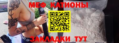 гидра Первоуральск