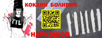 гидра Первоуральск
