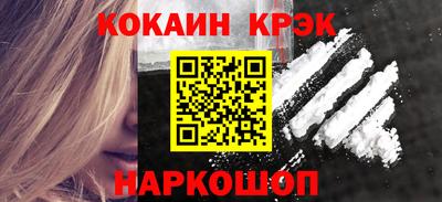меф VHQ Пенза