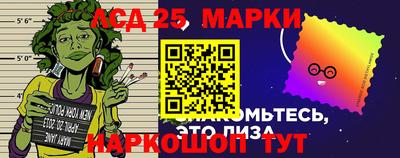 гидра Первоуральск