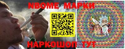 меф VHQ Пенза