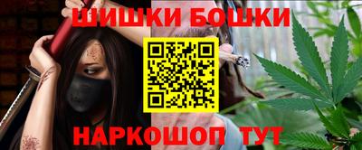 гидра Первоуральск