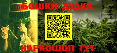 меф VHQ Пенза