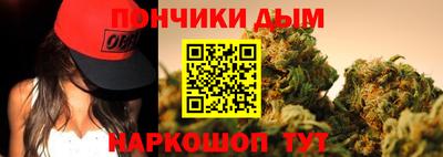 меф VHQ Пенза