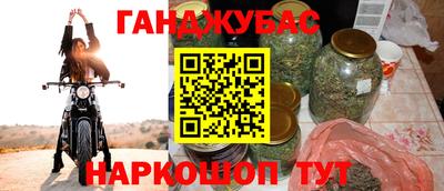 меф VHQ Пенза