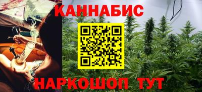 гидра Первоуральск