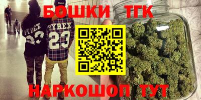 меф VHQ Пенза