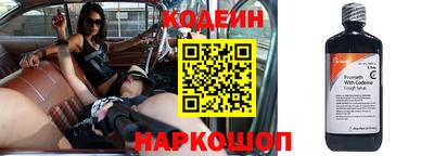 гидра Первоуральск
