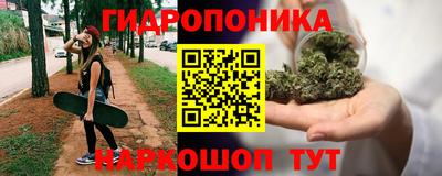 меф VHQ Пенза