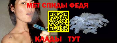 гидра Первоуральск
