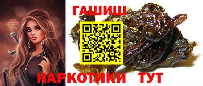 меф VHQ Пенза