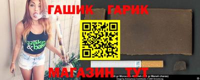 меф VHQ Пенза