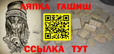 меф VHQ Пенза