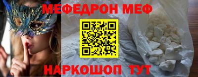 гидра Первоуральск